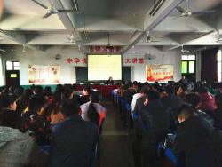 我校组织2017年三二分段转段升学报名会