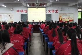 我校召开对口升学百日誓师大会