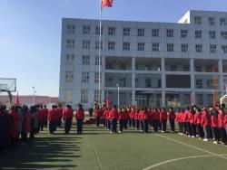 向国旗致敬