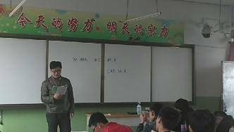 校园活动丰富多彩