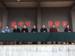 我校举行市伯乐杯竞赛暨校优秀寒假作业展评颁奖仪式