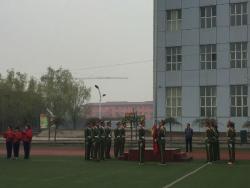 向国旗致敬