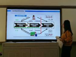 我校机电专业教师参加山西华兴科软公司组织的培训会