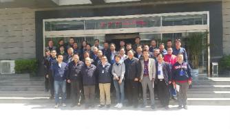 我校参加由富士康（太原）科技工业园举办的校企合作见面会