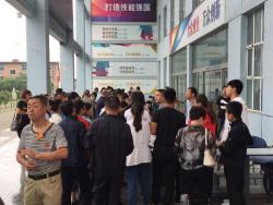 我校圆满完成招生任务