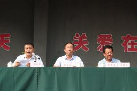 我校举行集中教育活动汇报表演