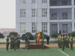 向国旗致敬