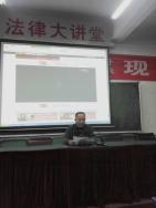 我校党支部组织全体党员和教职工收看中国共产党第十九次全国代表大会开幕会