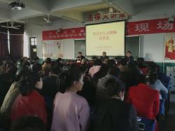 不忘初心 跟党走
