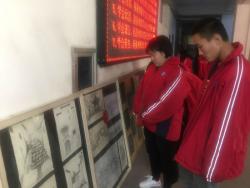 我们的明天