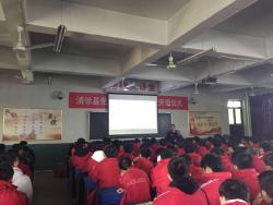 我校开展“禁毒防艾”知识讲座