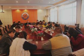 我校召开党员大会