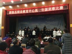 我校高一年级举行“诗歌创意”比赛