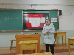 我校教师参加太原市财经专业中研班活动