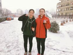 明天，你好！