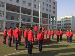 向国旗致敬