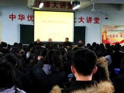 我校召开高三寒假学习动员大会