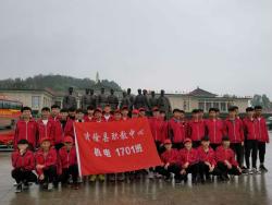 走进武乡——我校高一部分学生赴武乡开展社会实践活动