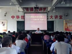 我校开展教育领域腐败和不正之风专项整治动员大会