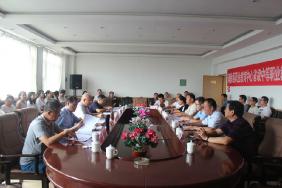 我校召开现代职业教育示范校建设项目专家论证会