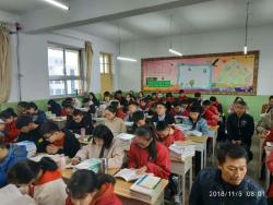 白艳老师教学公开课开课啦