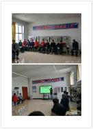 张朝晖老师教学公开课开课啦