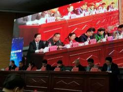 新时代、新使命、新征程：我校校长李志宏参加山西省材料与信息职业教育集团2018年年会暨产教融合校企合作高峰论坛