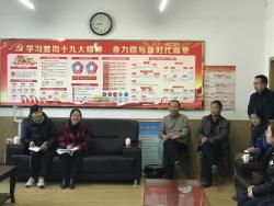 山西师范大学顶岗实习带队教师一行来我校亲切慰问实习生