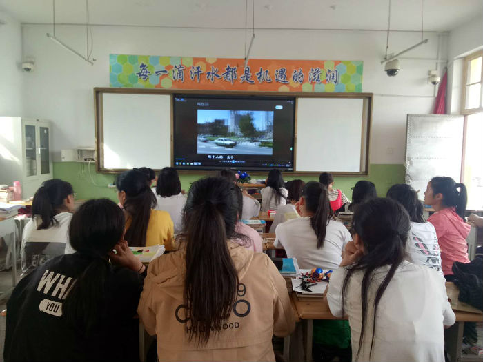 班会1.jpg