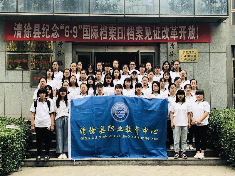 参观3.jpg