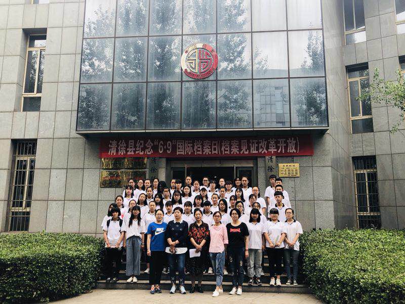 参观4.jpg