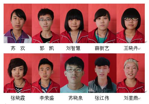 360截图20140422174656156.jpg