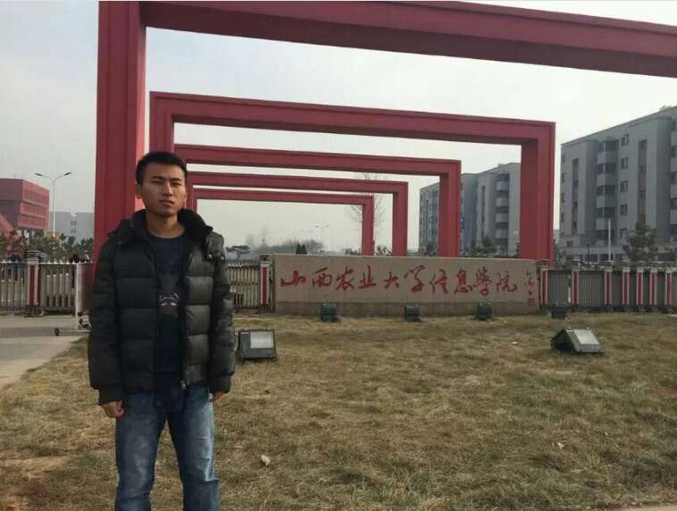 农大.jpg