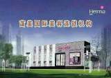 就业1.jpg