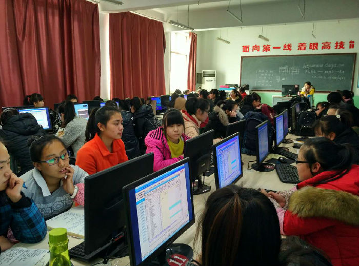 会计组1.jpg