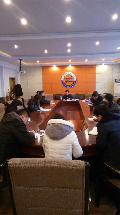 行政会议3.jpg