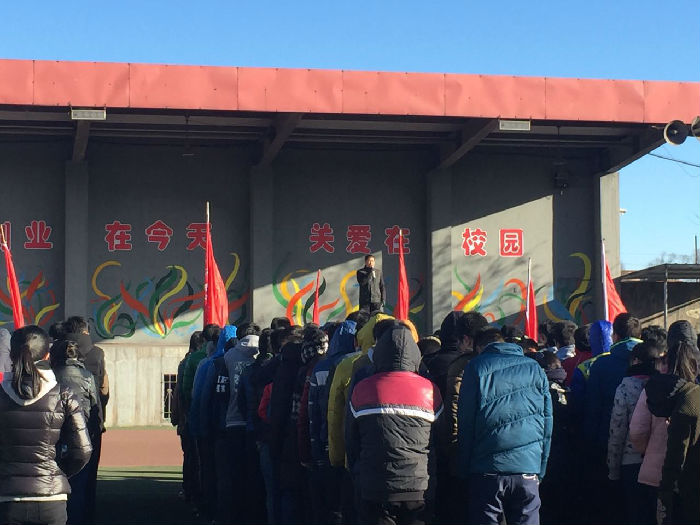 德育处.jpg