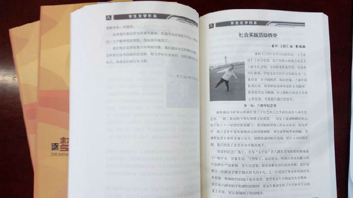内容1.jpg