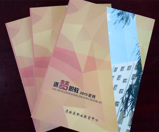 封面.jpg