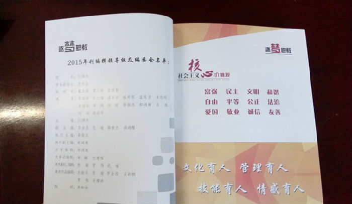 彩面.jpg