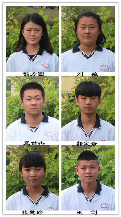 合照.jpg