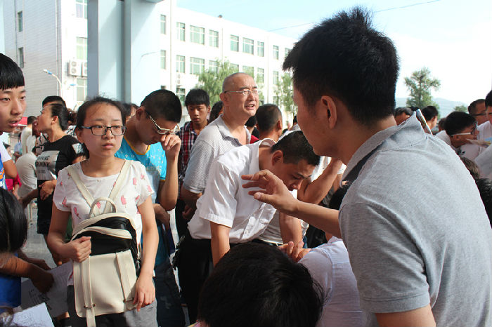 咨询6.jpg