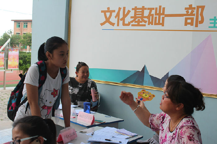 回班4.jpg