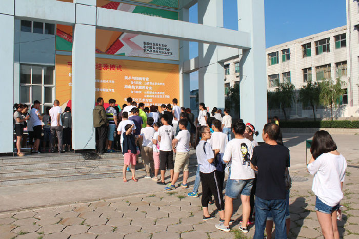 排队.jpg