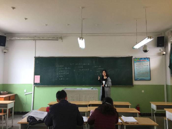 王艳.jpg