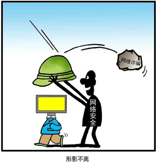 簲ȫ