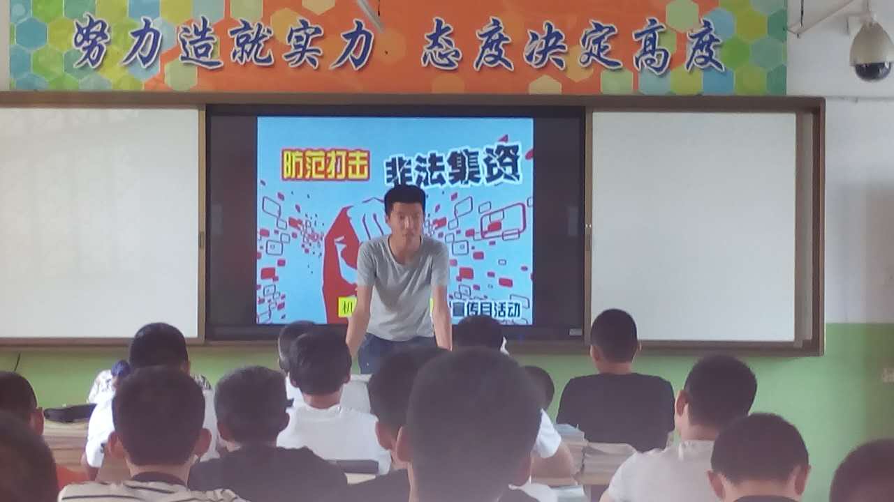 机电1502班.jpg