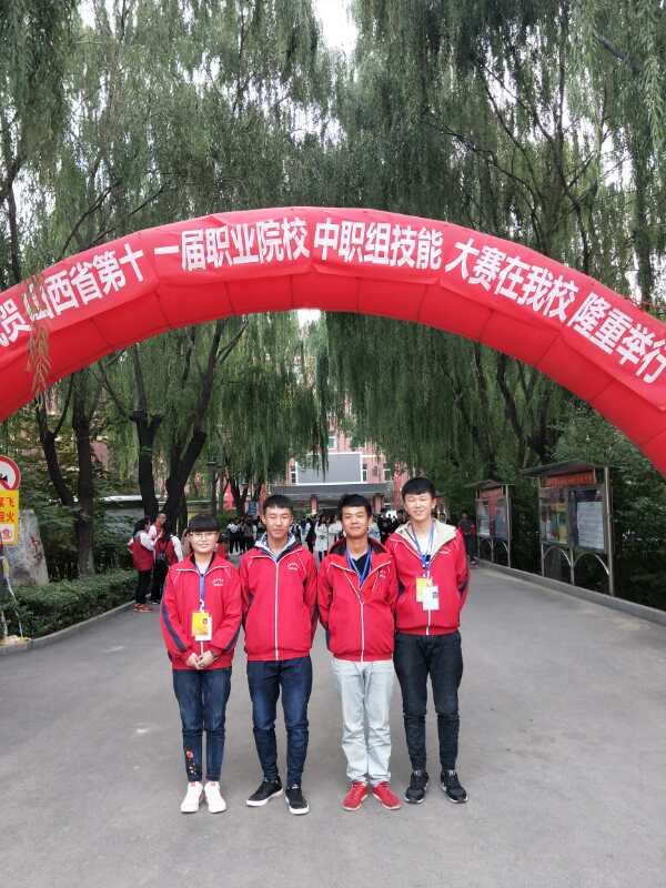 全省第一.jpg