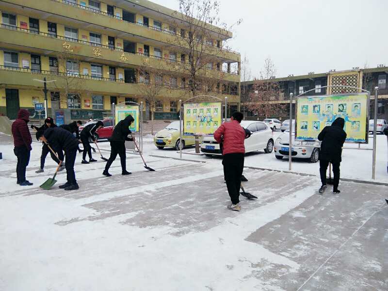 除雪1.jpg