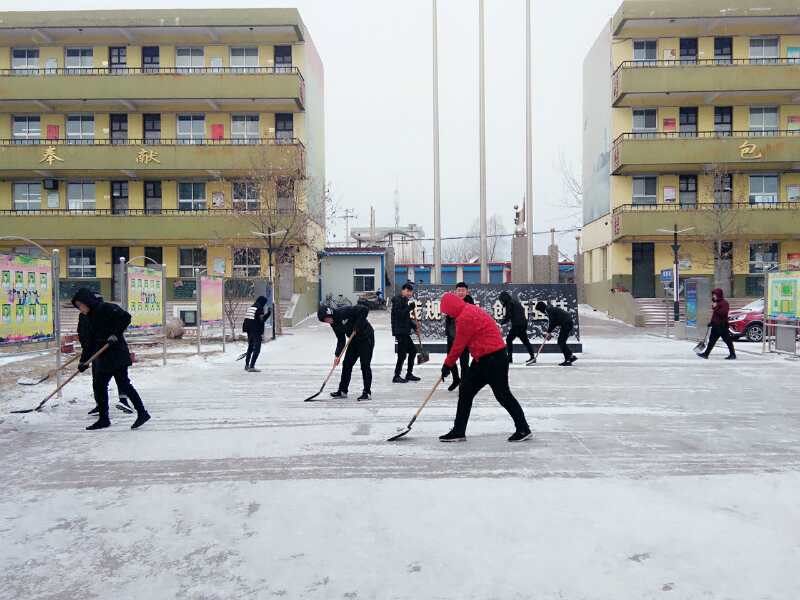 除雪2.jpg